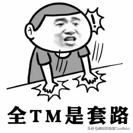 81岁河南首富，*养包***妇情**、暗通美国？