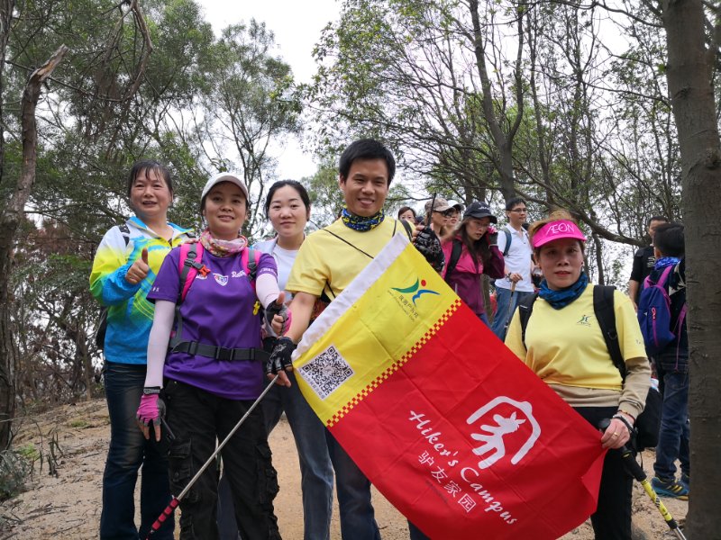 周日跟随珠海户外网板樟山游记