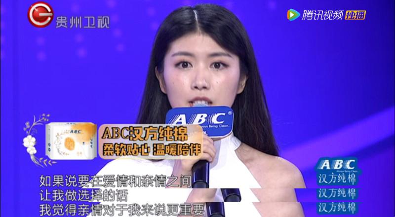 远嫁到男方城市生活条件会更好,远嫁的女生如何给自己留后路