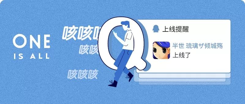 申请的qq靓号怎么注销,qq靓号能注销吗