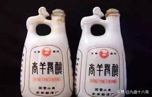 记忆中的老白酒,山东省八十年代九十年代名酒大全