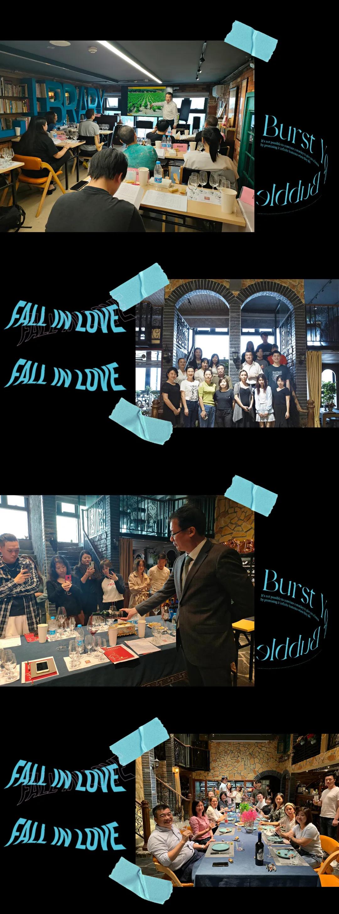 isg国际侍酒师初级班,isg国际侍酒师课程