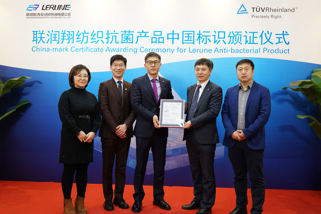 德国莱茵护眼电视认证有用吗,德国莱茵tv全局护眼3.0认证