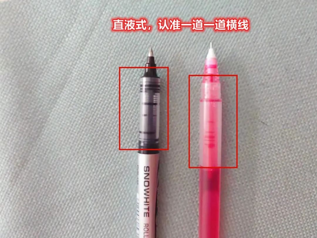 高中生好用但不推荐的文具,吐槽那些看似有用的产品