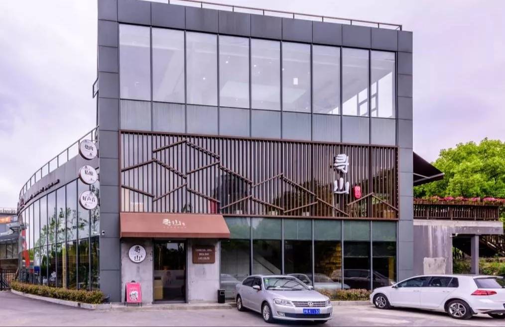 魔都烧肉排行榜,魔都殿堂级烧肉