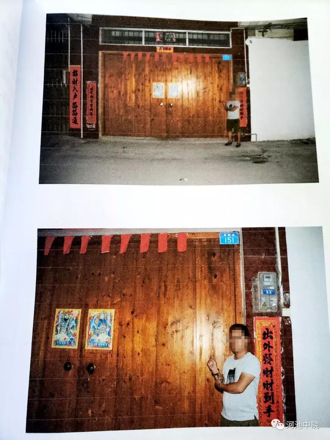 制作假药会被判刑几年,假药案件审判