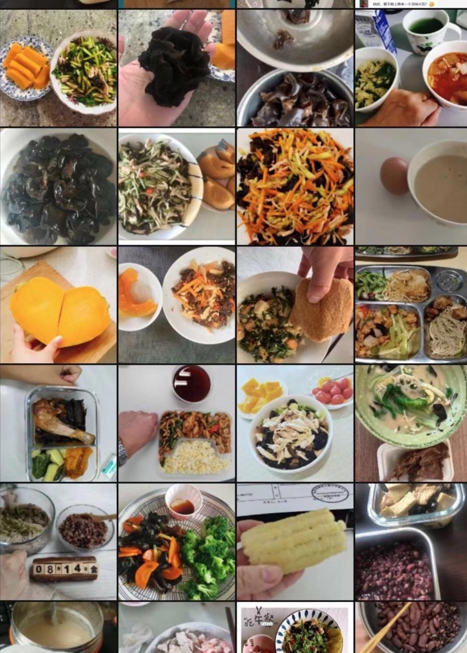 减肥怎么坚持下去,减肥坚持不下去了励志