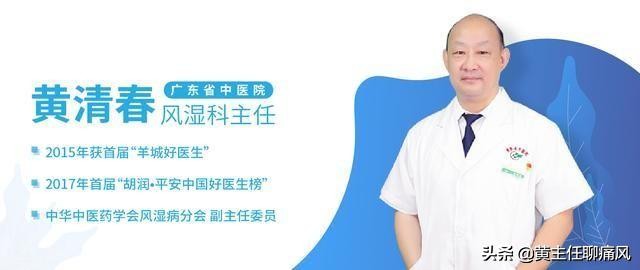 李时珍黄芪功效与作用,李时珍辨认黄精真假