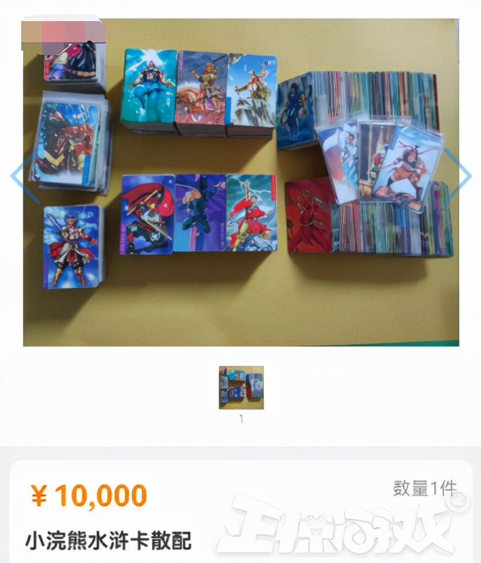 一张小卡片让老外都疯了？贪污政府救济金，持枪蹲点就为抢卡？