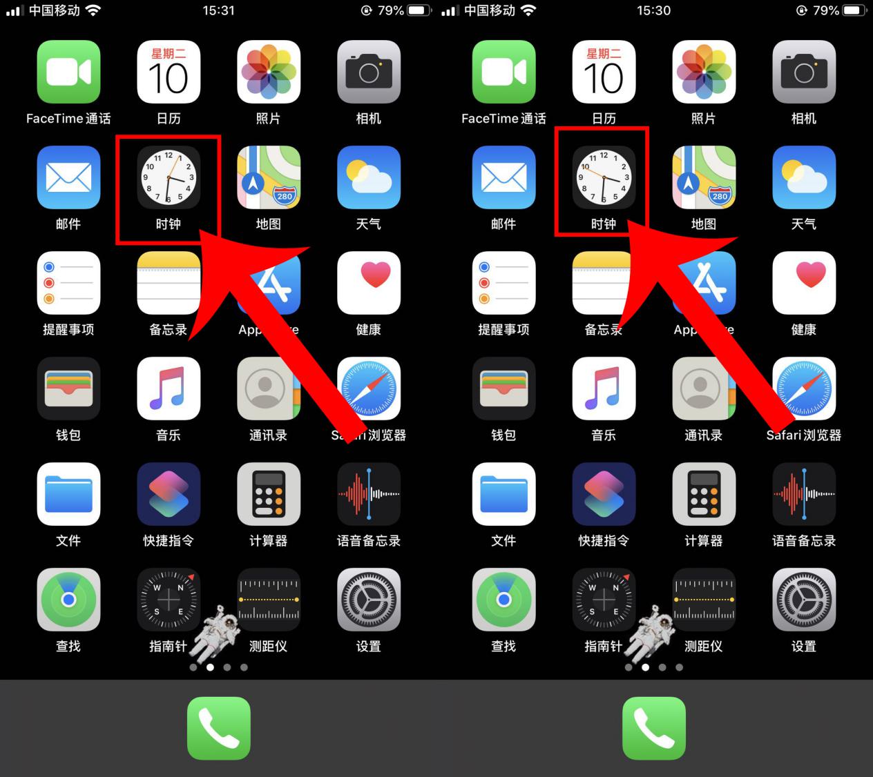 怎么才能查出苹果手机是真假,如何判断iphone手机是国行正品