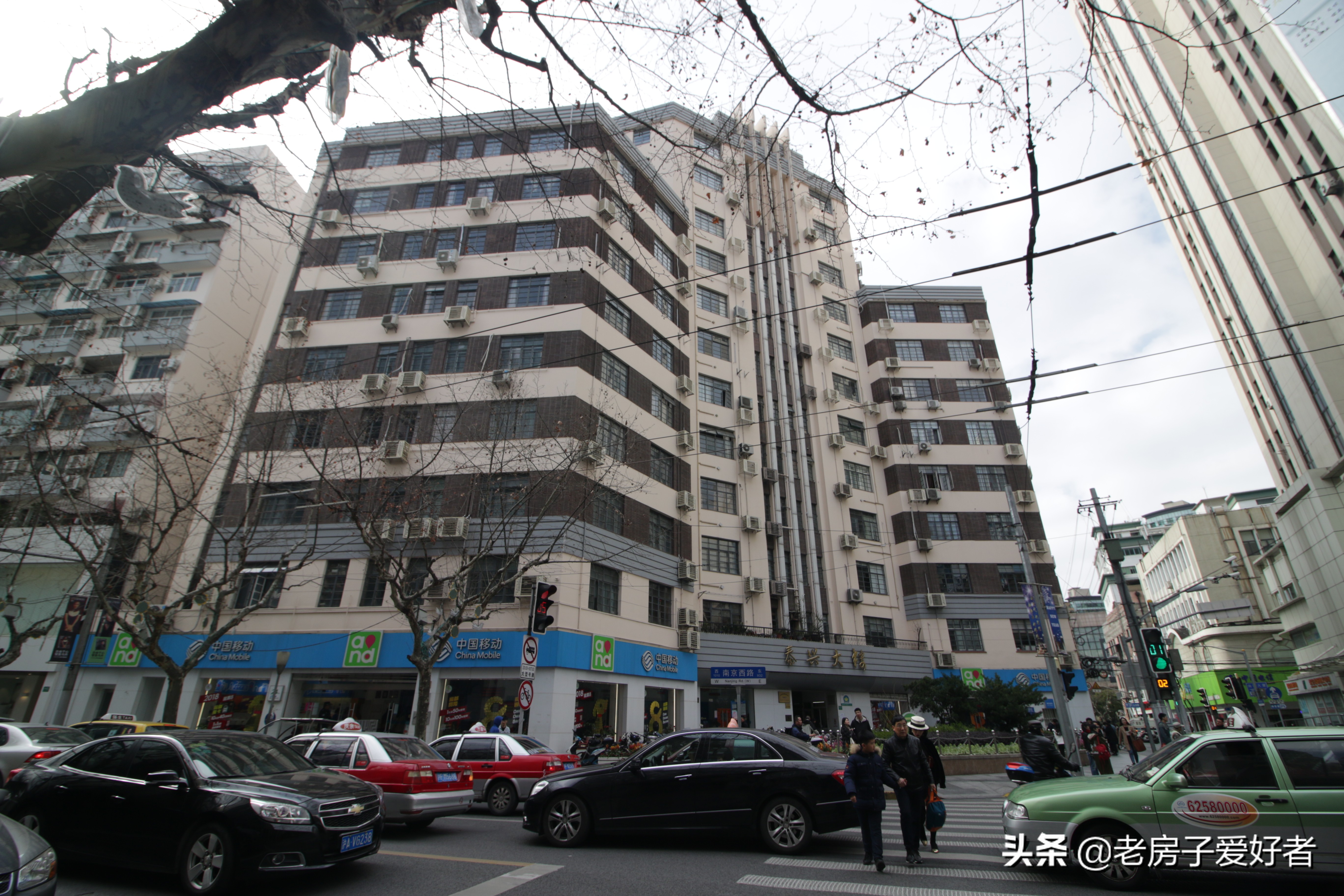 南京西路上的优秀历史保护建筑和名人故居