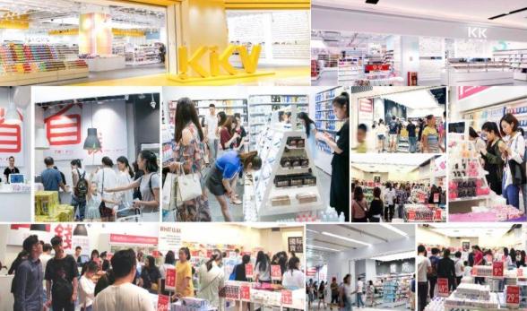 kk馆app的东西是真的吗,kkv生活馆怎么免费获取