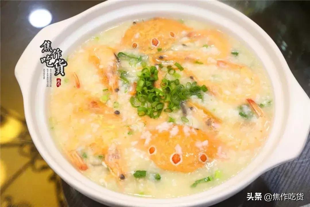 焦作五谷养生煲粥坊套餐,五谷养生煲粥坊抖音团购券