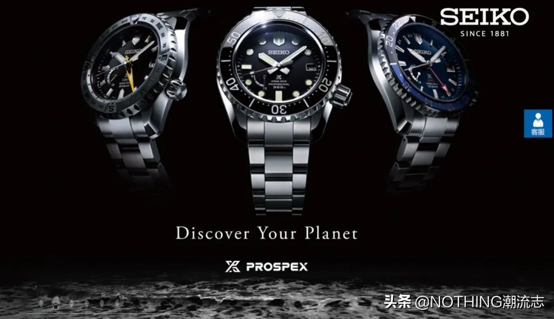 日本三大腕表品牌,日系三大腕表品牌排行