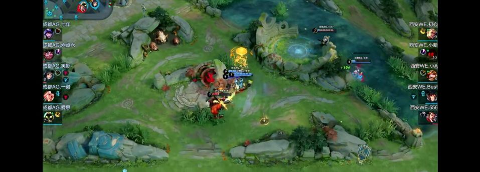 西安we边路打野辅助,西安we战队辅助