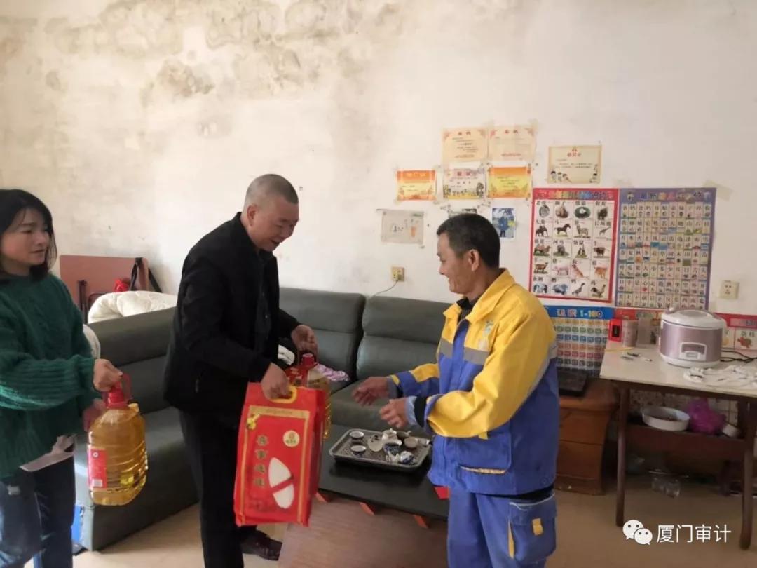 一对一爱心帮扶,厦门爱心结对慰问一年几次