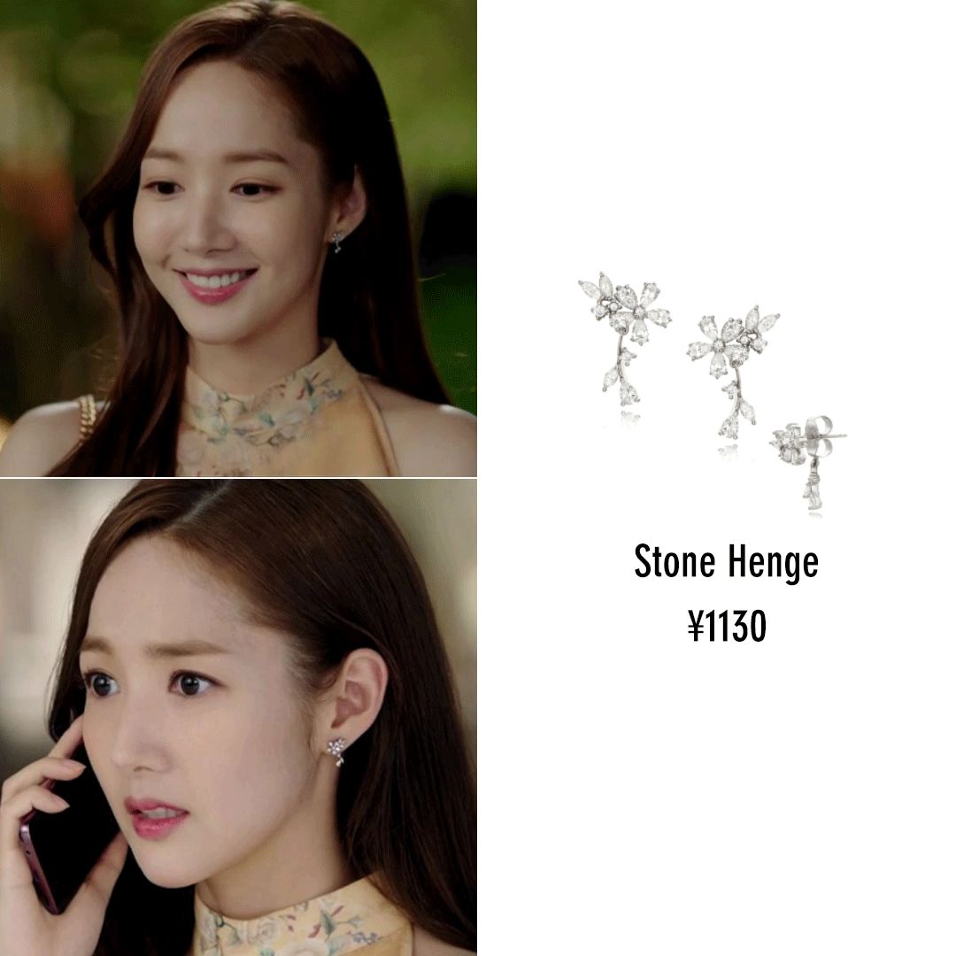 金秘书ol穿衣搭配,韩剧金秘书为何那样穿搭