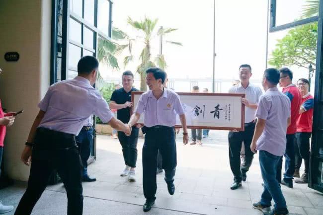 青创会广州,广宁商会青创会