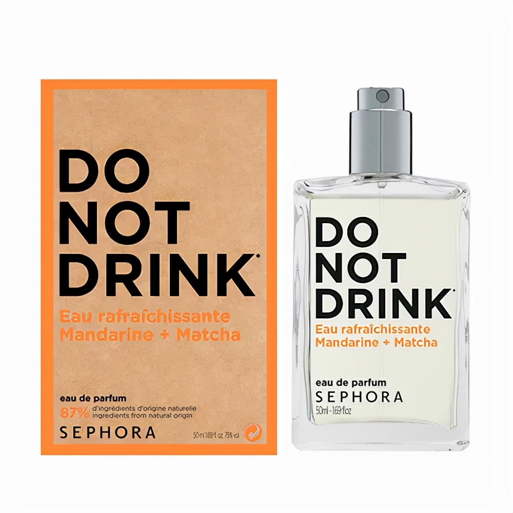 肯花上亿资金研发上千种植物成分老外为何独爱这一口“茶”