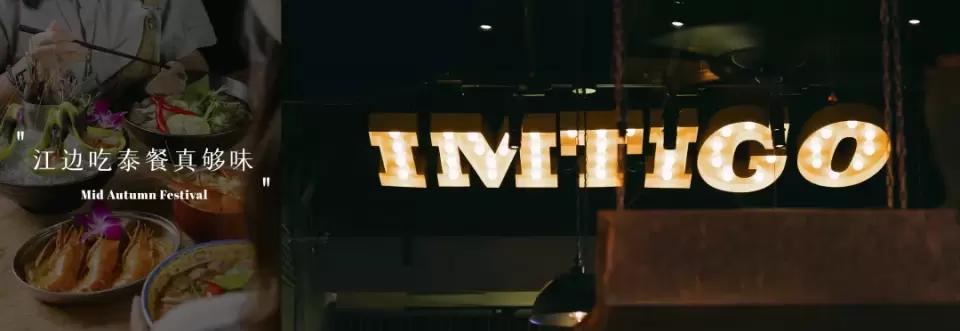 在江边看晚霞圆月，开live派对！难怪中秋节广州人不回家