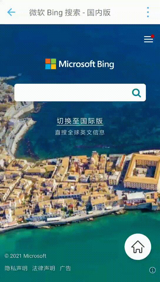 小米手机无缘无故自动拍照,小米手机拍照灯光曝光严重