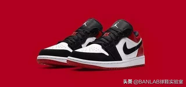 黑红配色价比天高？红丝绸也抢不到？这双“黑脚趾”请你务必收