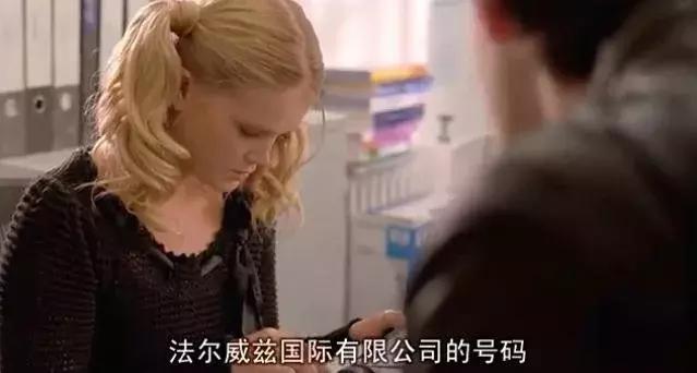 艾薇剧集,艾薇连续剧