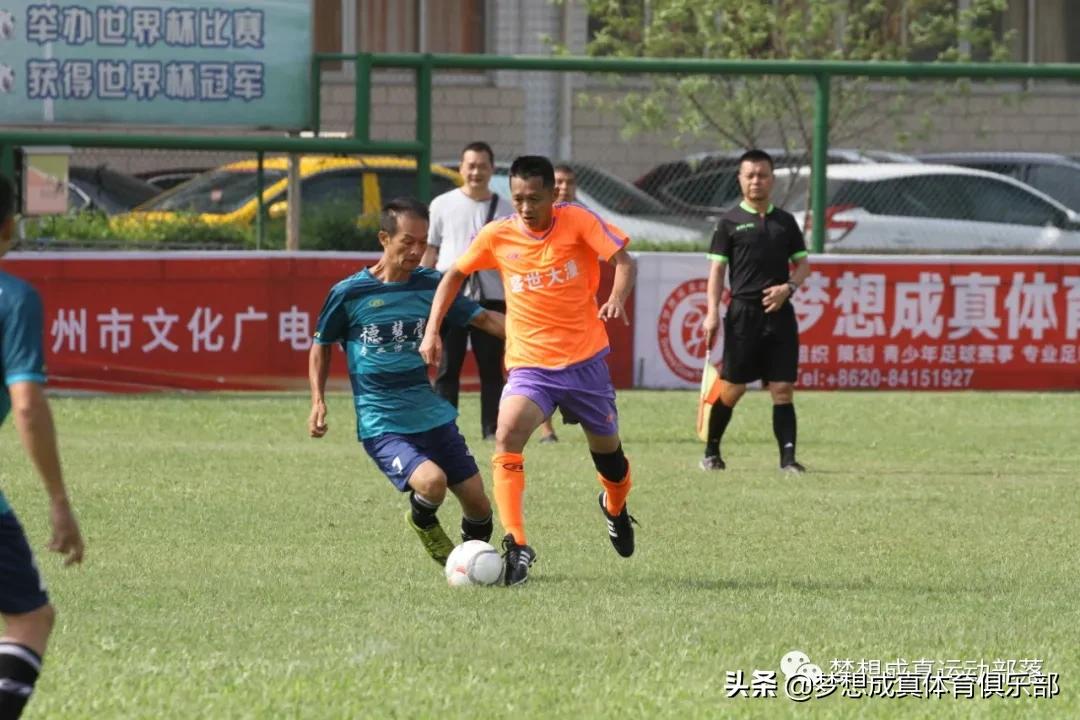 2024年元老世锦赛半决赛,2021年首届冠军元老赛结果