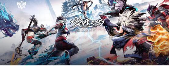 瓶子寒夜,kpl寒夜爆料