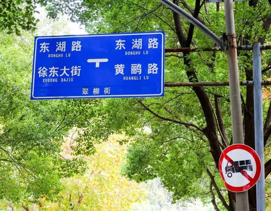 武汉哪个区域租房性价比高,武汉哪个区的房子租得最便宜