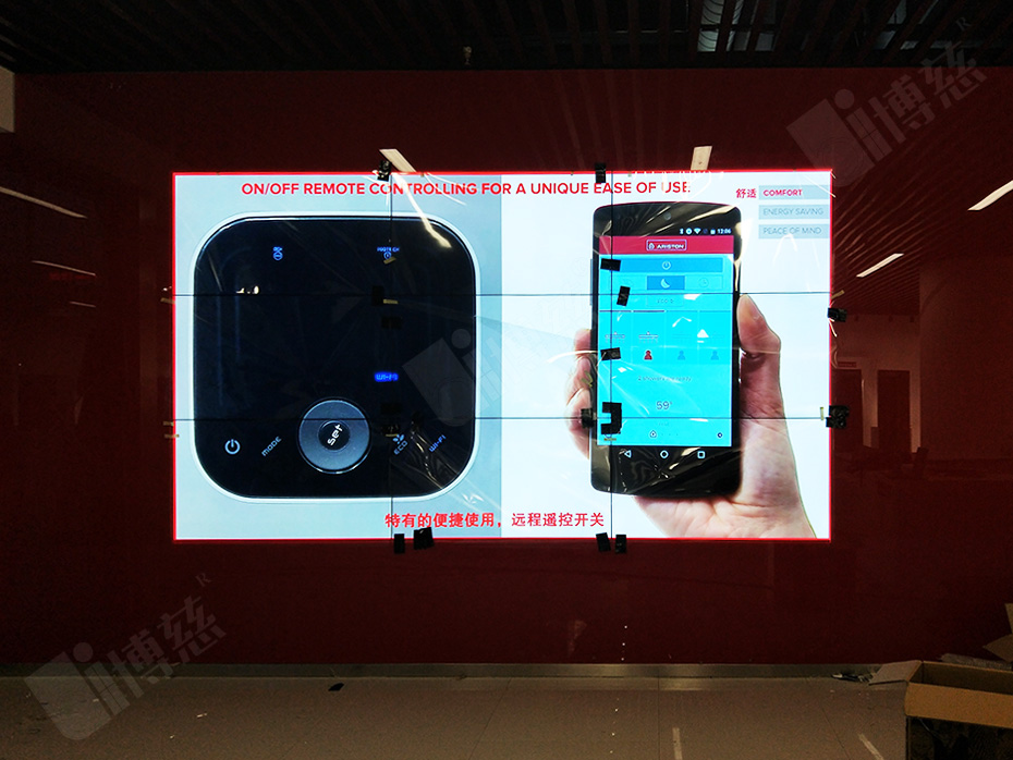 博慈液晶屏,博慈室内显示屏