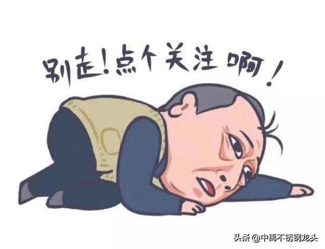 水龙头断在墙里如何轻松拿出,墙上水龙头断了怎么办教你一招