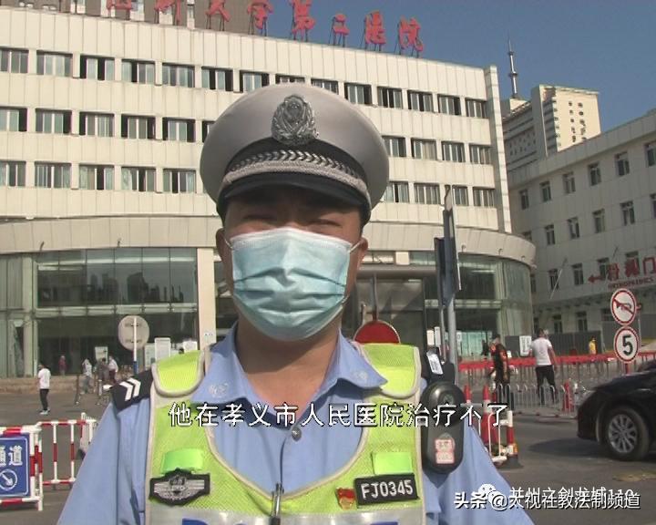 交警开道护送颅骨骨折儿童就医,市南交警紧急开道送断指伤员就医