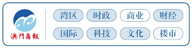 影片传卖假袋涉逾$200万*阳城太**谴责假消息称遭*谤诽**勒索已报警