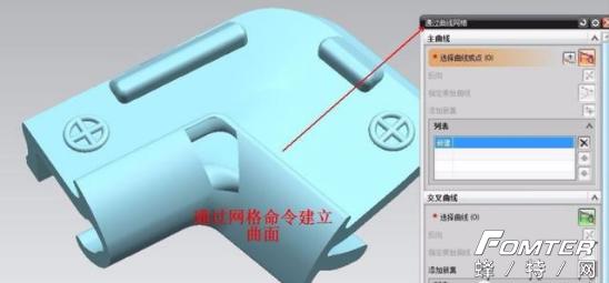 ugnx教程完整视频,ugnx怎么局部剖视图