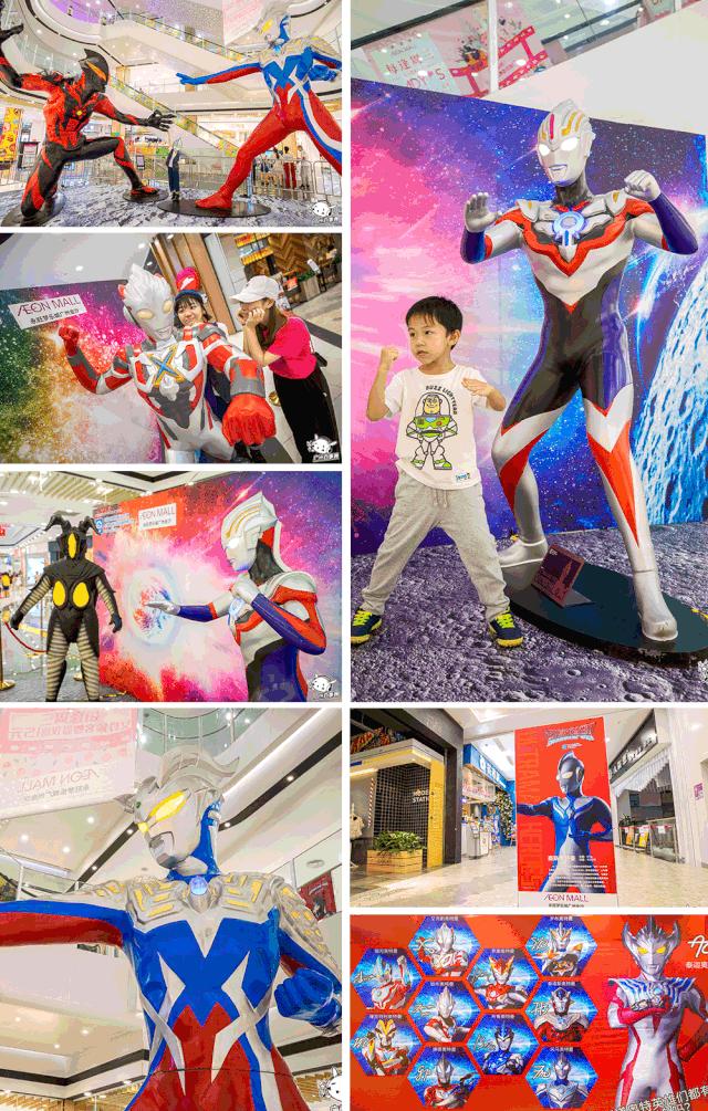 永旺梦乐城奥特英雄展,永旺梦乐城奥特英雄对战表演