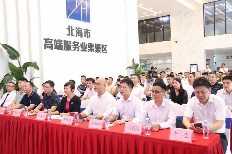 只用两年！从少数到大量，北海这座产业城成为企业集中地