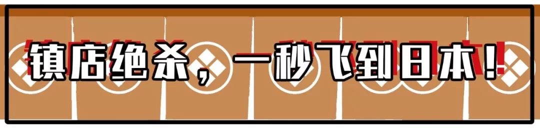 没想到师惠坊这家不足40平米的烤串店,竟是上班族的秘密基地!