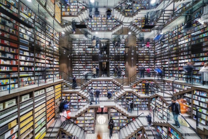 重庆有创意的书店,重庆文艺书店推荐