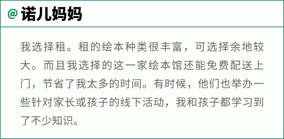 绘本价格为什么那么高,绘本价格大全