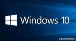 win10系统删除文件没有提示怎么办,win10系统删除文件很慢的解决办法