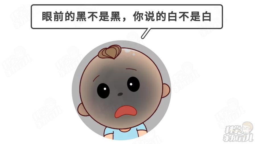 再热也不要让孩子光脚,再热也要给宝宝穿袜子