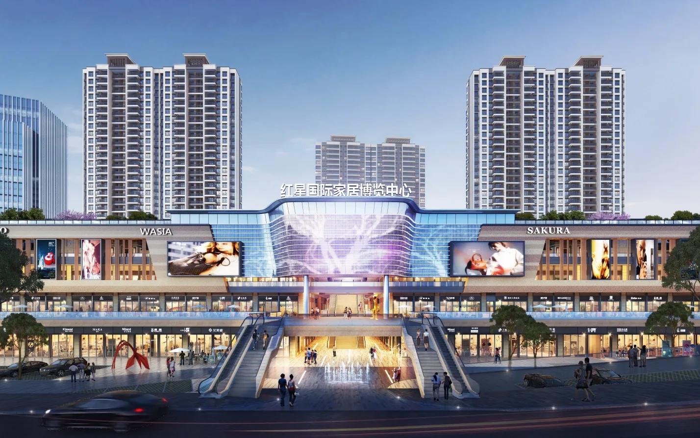 信宜红星国际广场空调机位,信宜市红星国际