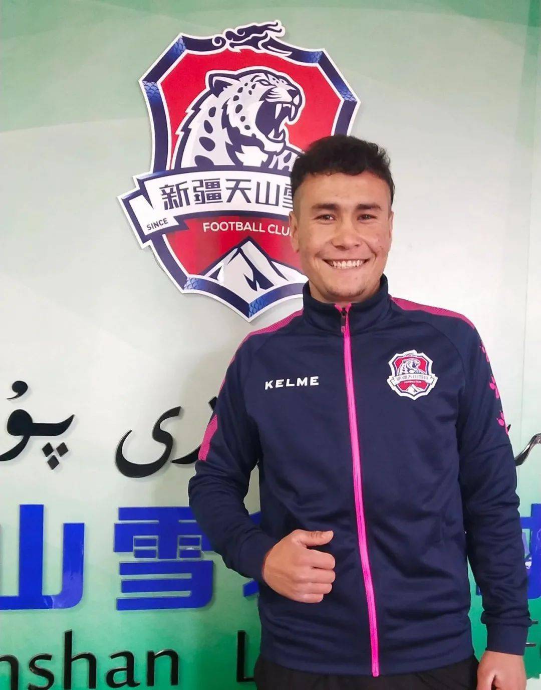 新疆青少年足球世界杯,新疆青少年足球拿过多少世界冠军