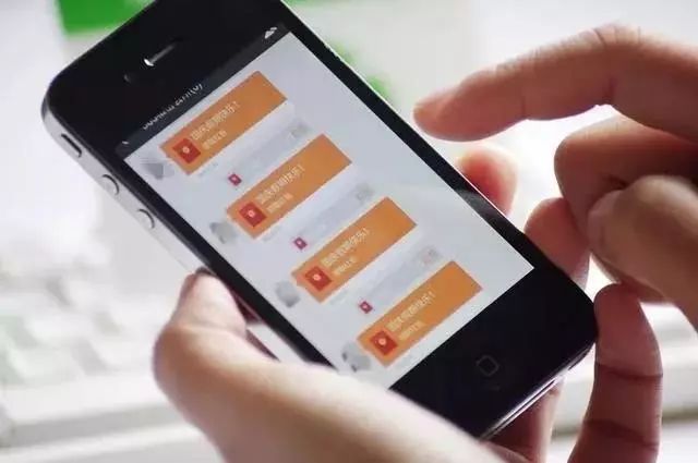 以案说法赌博,网络红包牛牛赌博案