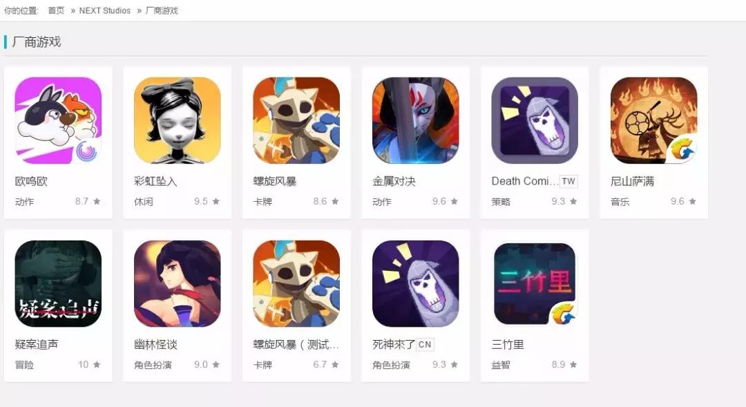 pc移植游戏推荐手游 (现在有哪些游戏重制版)