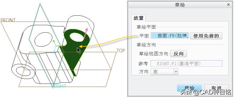 creo3.0曲面设计教程,creo3.0建模教学