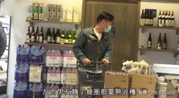 tvb花旦黄智雯婚后首现身,TVB花旦黄智雯宣布结婚