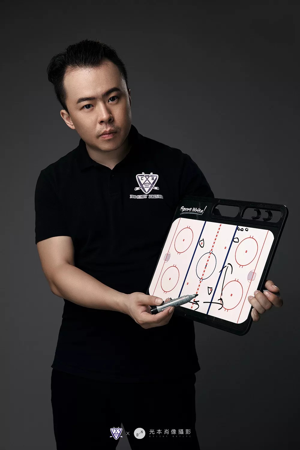 冰球重庆王子11队,重庆冰球王子队