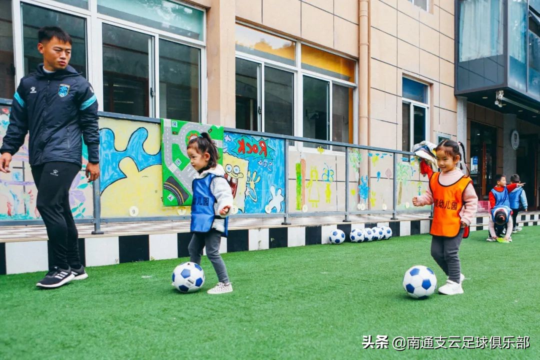 如皋乐美双语幼儿园全天外教吗,如皋乐美幼儿园规划图